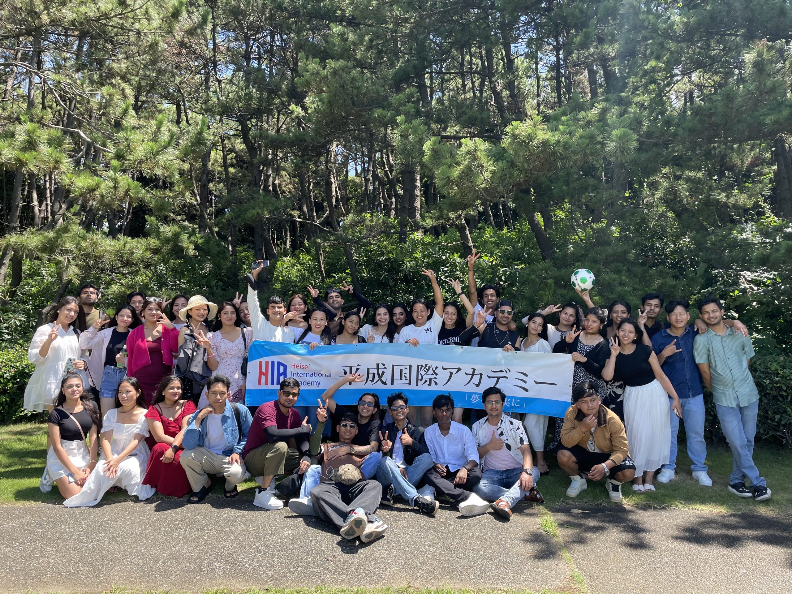 F.I.A.富士学院国際教育アカデミー　テキスト5冊　　平成4，5年頃発行か Amazon | F.I.A.富士学院国際教育アカデミー テキスト5冊一括