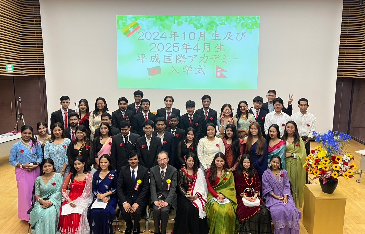 F.I.A.富士学院国際教育アカデミー　テキスト5冊　　平成4，5年頃発行か FASID奨学金報告会】8月1日（金）「住民が立ち上がる救急医療